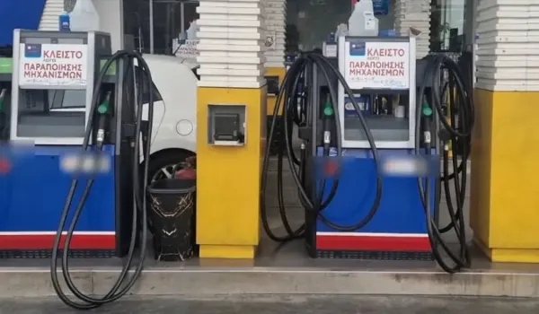 ΠΑΣΟΚ: Τέσσερις προτάσεις για τις τιμές των καυσίμων και αιχμές για την καθυστέρηση μέτρων
