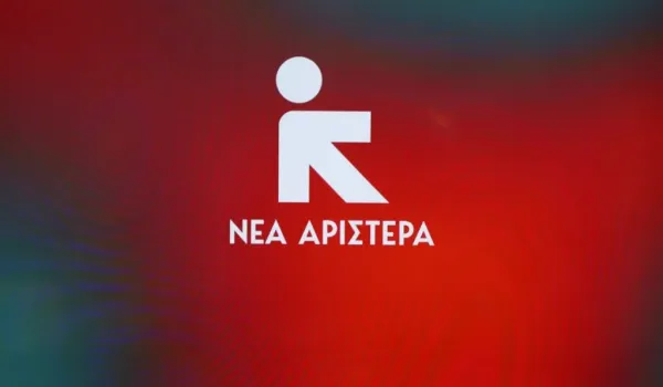 Νέα Αριστερά: Η επίσκεψη Ρούμπιο συνοδεύτηκε από συμφωνίες εξοπλισμών 4 δισ. ευρώ