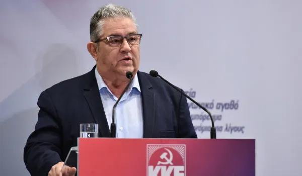 Κουτσούμπας ζητά να μεταφερθούν στην Ελλάδα οι κινητοποιήσεις της Ευρώπης
