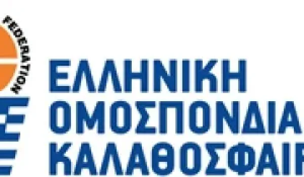 Μάρτυρας περιγράφει πιέσεις για απόσυρση μήνυσης στην υπόθεση της Ε.Ο.Κ.
