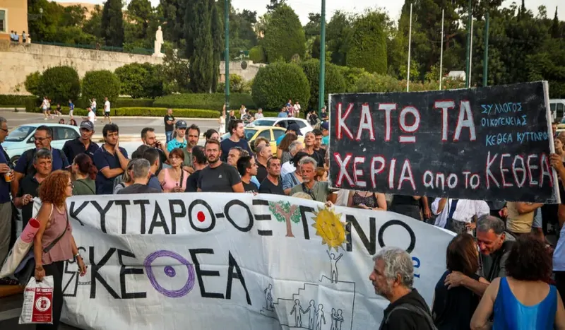 Κατερίνα Μάτσα: «Η απεξάρτηση είναι πράξη ελευθερίας, όχι διαχείρισης των περιττών»