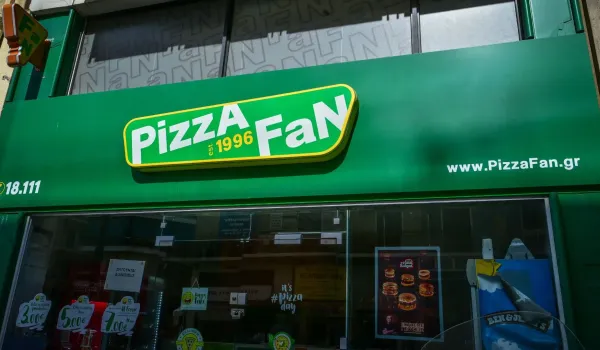 Η Pizza Fan μιλά για πιθανή σύγχυση στον υπολογισμό του τζίρου