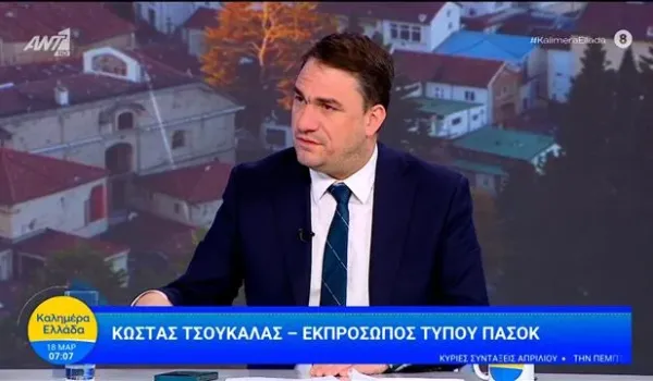 Ο Τσουκαλάς επικαλείται αύξηση 1,7 δισ. ευρώ στα κόκκινα δάνεια το πρώτο εξάμηνο του 2026