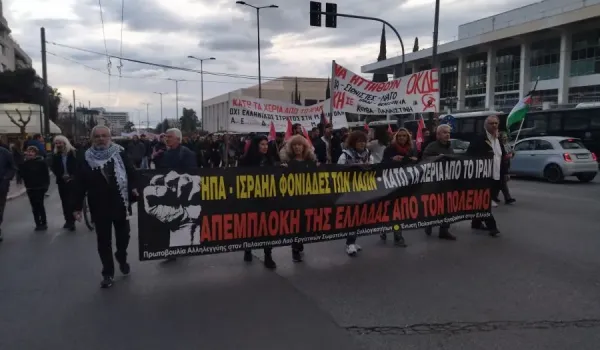 Πρωτοβουλία Αλληλεγγύης στον Παλαιστινιακό Λαό: Κάλεσμα σε διαδήλωση στις 7 Οκτώβρη