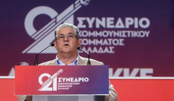 Ο Κουτσούμπας ζητά να μεταφερθεί στην Ελλάδα το κύμα κινητοποιήσεων στην Ευρώπη