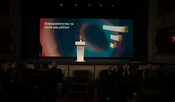 Τσίπρας: Εθνικό σχέδιο παραγωγικής ανασυγκρότησης και φόρος 1% στον μεγάλο πλούτο