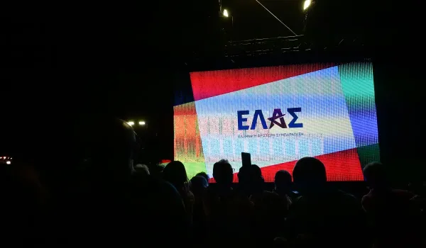 Δ. Λυρίτσης προτείνει γραπτή ρύθμιση πριν από κάθε διαδικασία εκτέλεσης