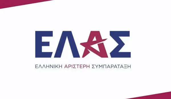 ΕΛ.Α.Σ.: Να διερευνηθεί ως απόπειρα ανθρωποκτονίας ο τραυματισμός 32χρονου στην Ελευσίνα