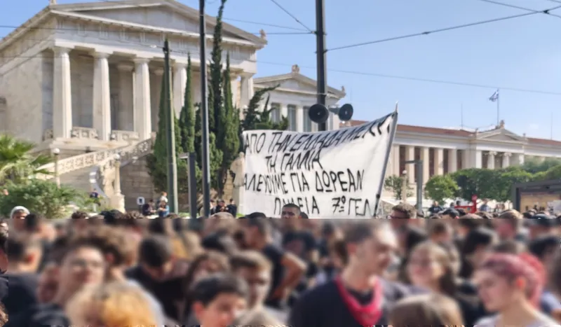 Η Νέα Αριστερά συνδέει τις κινητοποιήσεις με την Παιδεία και τη στέγη