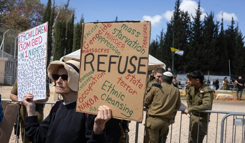 israel enantia stin stratefsi