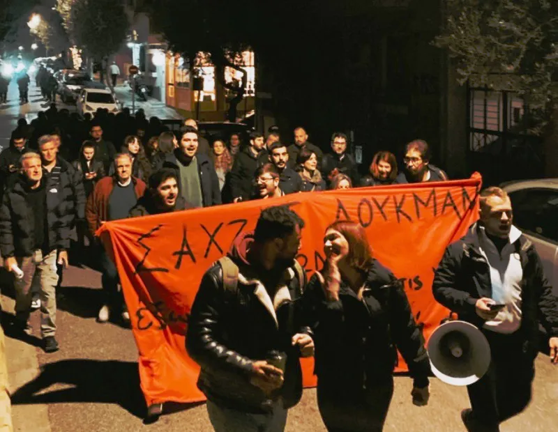 loukman 17 1 24 3