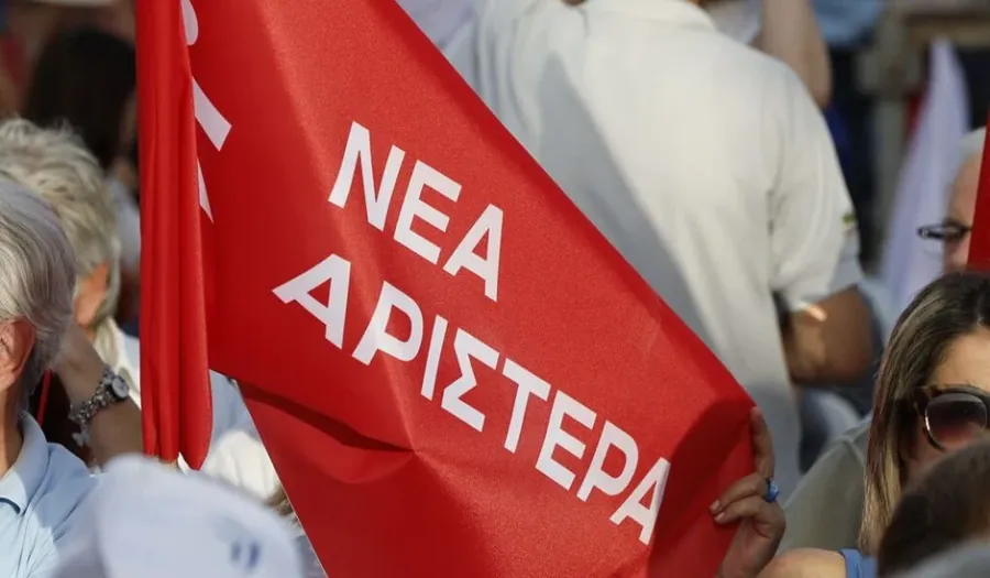 Νέα Αριστερά ζητά εξηγήσεις για επιδότηση 200.000 ευρώ στον Σπύρο Κουλκουδίνα