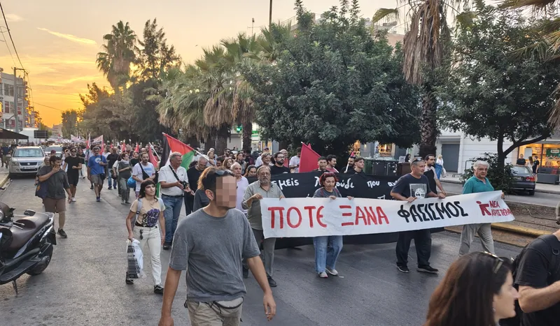 Το μπλοκ της Νέας Αριστεράς στην πορεία για την επέτειο δολοφονίας του Π.Φύσσα - 2026