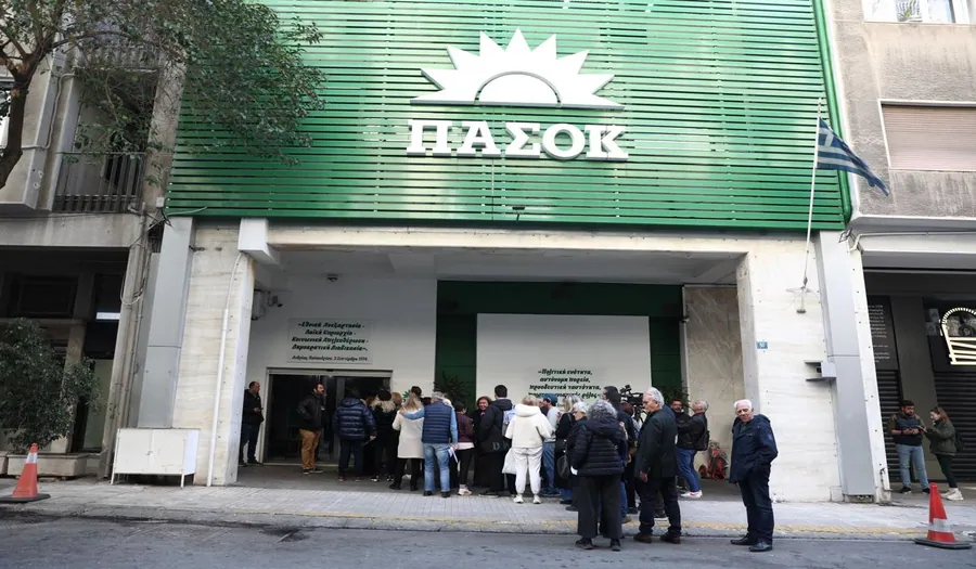 Το ΠΑΣΟΚ – Κίνημα Αλλαγής ζητά την άμεση παραίτηση ή αποπομπή του υπουργού Δικαιοσύνης Γιώργου Φλωρίδη - φωτογραφία αρχείου - γραφεία Χαριλάου Τρικούπη