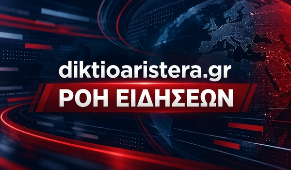 Σε διαδικασία ανάκλησης άδειας κλινική στη Θεσσαλονίκη μετά τους ελέγχους για χημειοθεραπείες